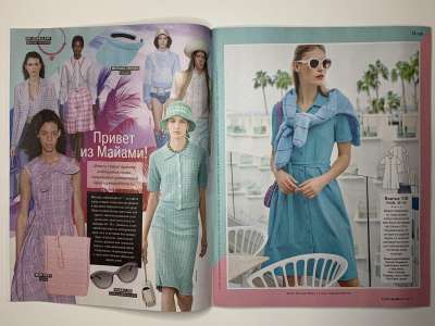���������� �2 ������� Burda 6/2024