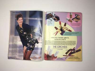 ���������� �11 ������� Burda 12/1996