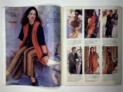 ���������� �13 ������� Burda 6/1994