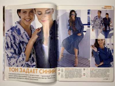 ���������� �11 ������� Burda 4/2003