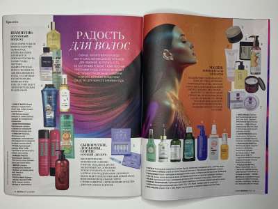 ���������� �25 ������� Burda 6/2025