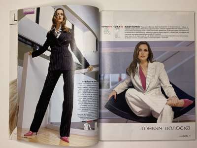 ���������� �6 ������� Burda 2/2004