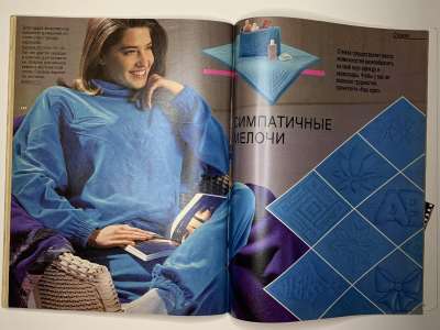 ���������� �22 ������� Burda 2/1991