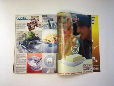 ���������� �48 ������� Burda 10/1998