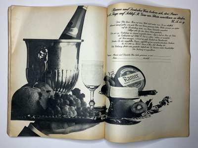 ���������� �73 ������� Burda 12/1979