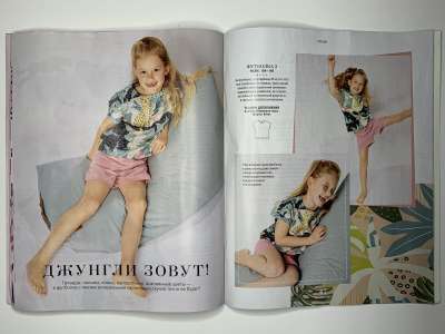 ���������� �21 ������� Burda Kids ������� ���� �����-���� 2020