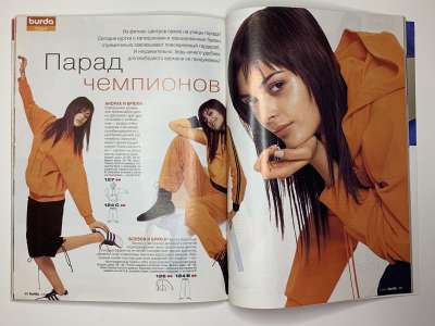 ���������� �30 ������� Burda 3/2004