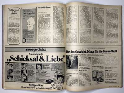 ���������� �74 ������� Burda 6/1977