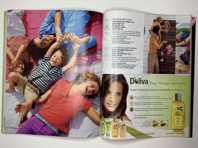 ���������� �43 ������� Burda 4/2010