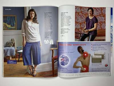 ���������� �36 ������� Burda 8/2015