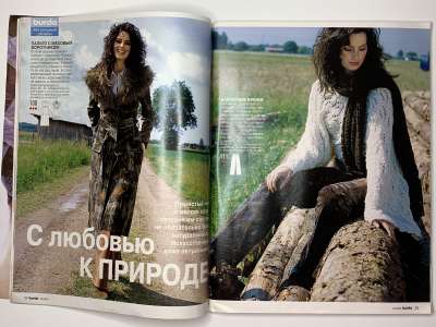 ���������� �8 ������� Burda 9/2003