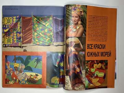 ���������� �35 ������� Burda 7/1994