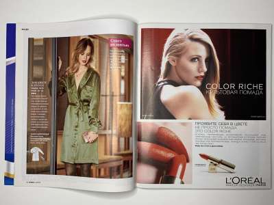 ���������� �6 ������� Burda 10/2015