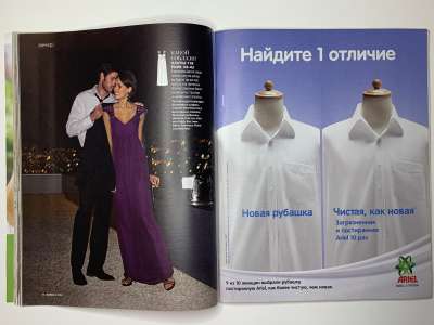 ���������� �28 ������� Burda 6/2010