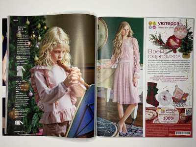 ���������� �24 ������� Burda 12/2015