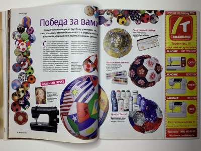 ���������� �22 ������� Burda 8/2010