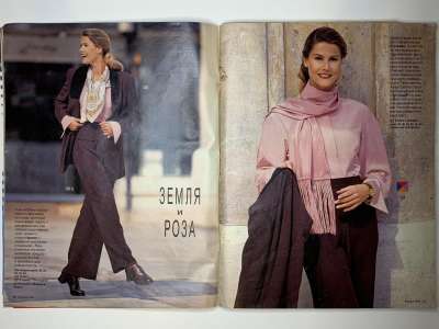 ���������� �5 ������� Burda 8/1994