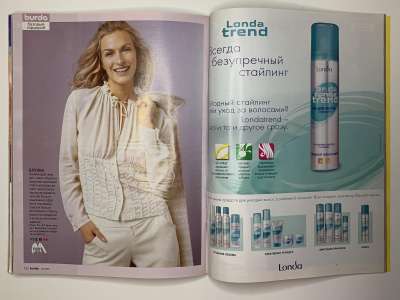 ���������� �38 ������� Burda 10/2005