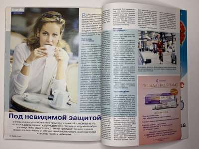 ���������� �50 ������� Burda 4/2004