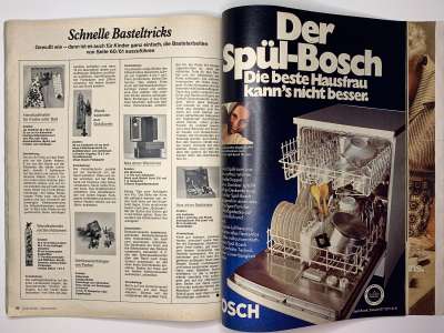 ���������� �45 ������� Burda 12/1972