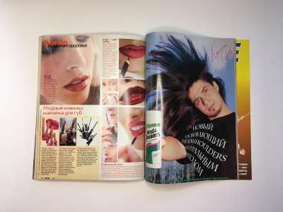 ���������� �38 ������� Burda 10/1998