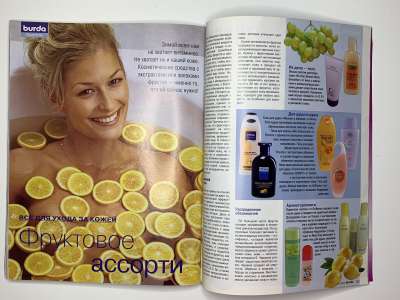 ���������� �40 ������� Burda 12/2003