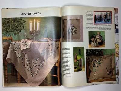 ���������� �34 ������� Burda 10/1994