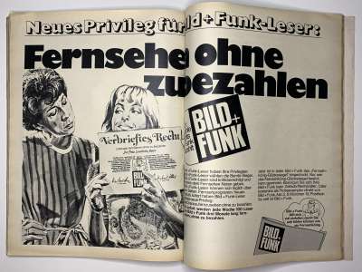 ���������� �70 ������� Burda 11/1971