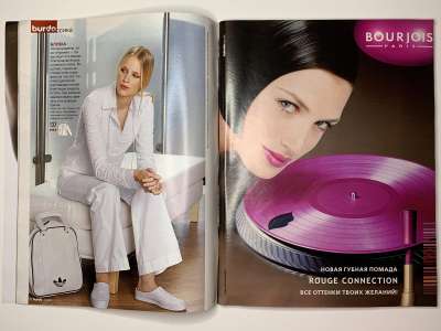 ���������� �8 ������� Burda 2/2003
