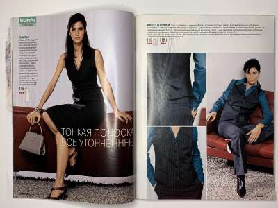 ���������� �8 ������� Burda 8/2003