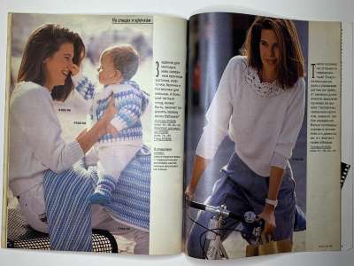 ���������� �29 ������� Burda 2/1991