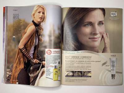 ���������� �24 ������� Burda 2/2010
