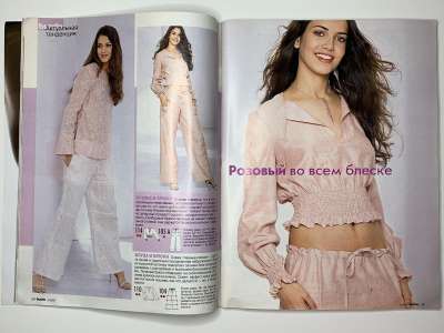 ���������� �15 ������� Burda 2/2003