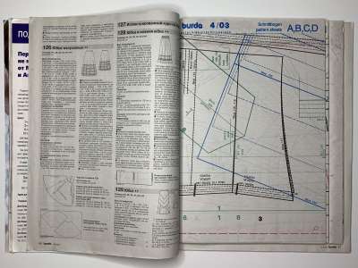 ���������� �19 ������� Burda 4/2003