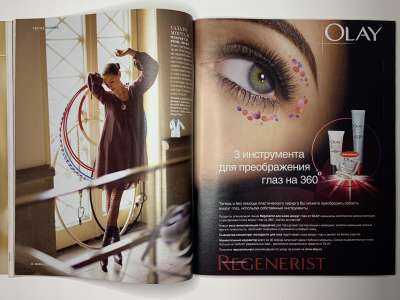 ���������� �16 ������� Burda 8/2010
