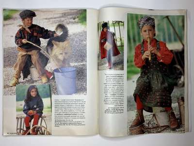 ���������� �23 ������� Burda 9/1994