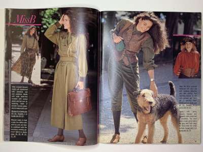 ���������� �19 ������� Burda 10/1989