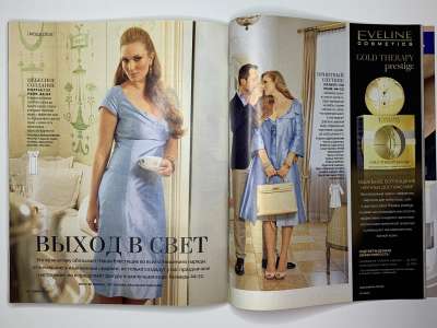 ���������� �48 ������� Burda 3/2010