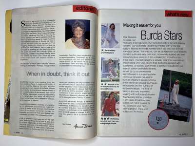 ���������� �1 ������� Burda 5/1995