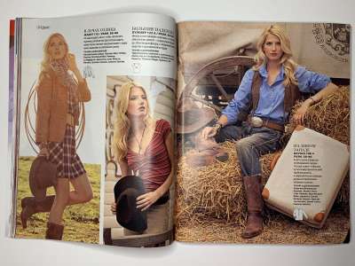 ���������� �20 ������� Burda 2/2010
