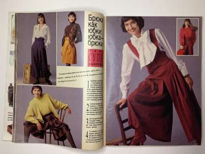 ���������� �12 ������� Burda 9/1989