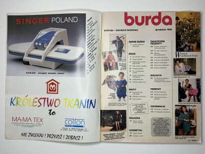 ���������� �5 ������� Burda 12/1992