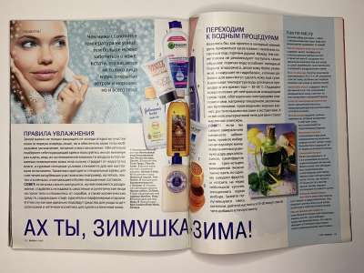 ���������� �43 ������� Burda 1/2010