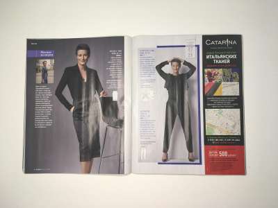 ���������� �13 ������� Burda 11/2019