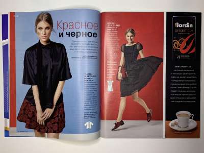 ���������� �12 ������� Burda 5/2015
