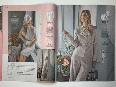 ���������� �4 ������� Burda 3/2026