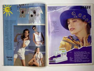 ���������� �19 ������� Burda 7/1994