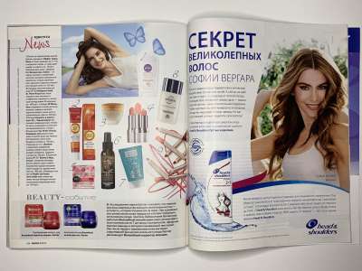 ���������� �43 ������� Burda 9/2015