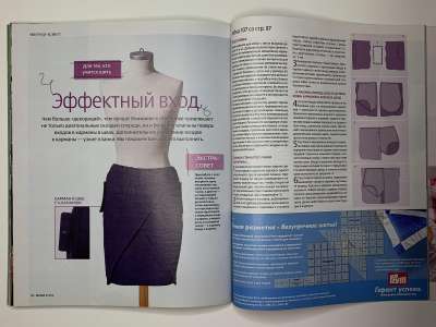 ���������� �39 ������� Burda 8/2010