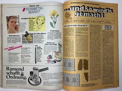 ���������� �33 ������� Burda 8/1987